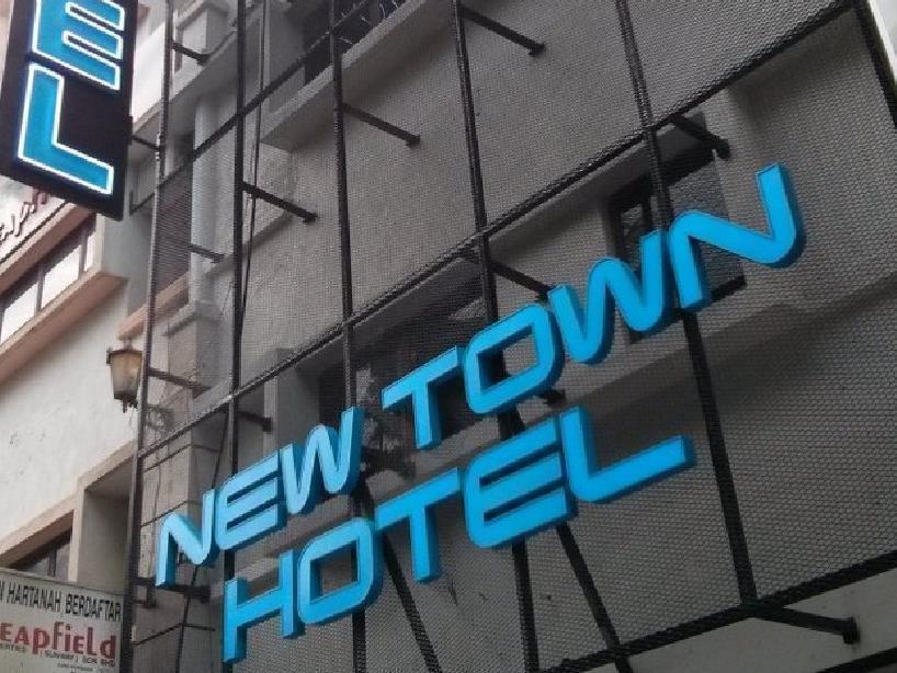 New Town Hotel Bandar Sunway Subang Jaya Kültér fotó